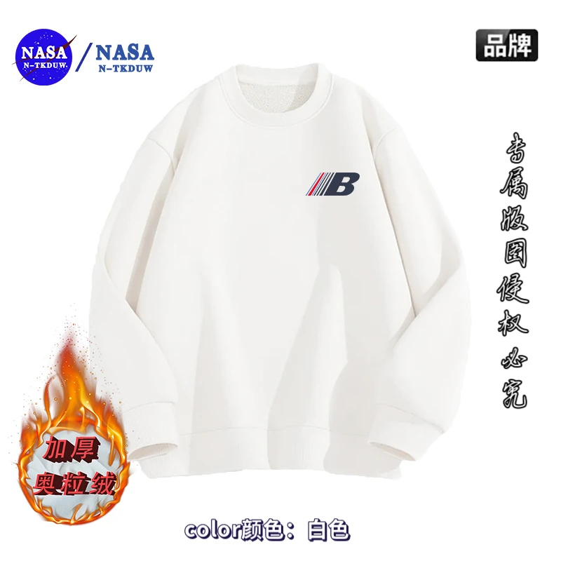 NASA联名款奥粒绒7A潮牌卫衣男女同款百搭时尚圆领奥粒绒卫衣小B
