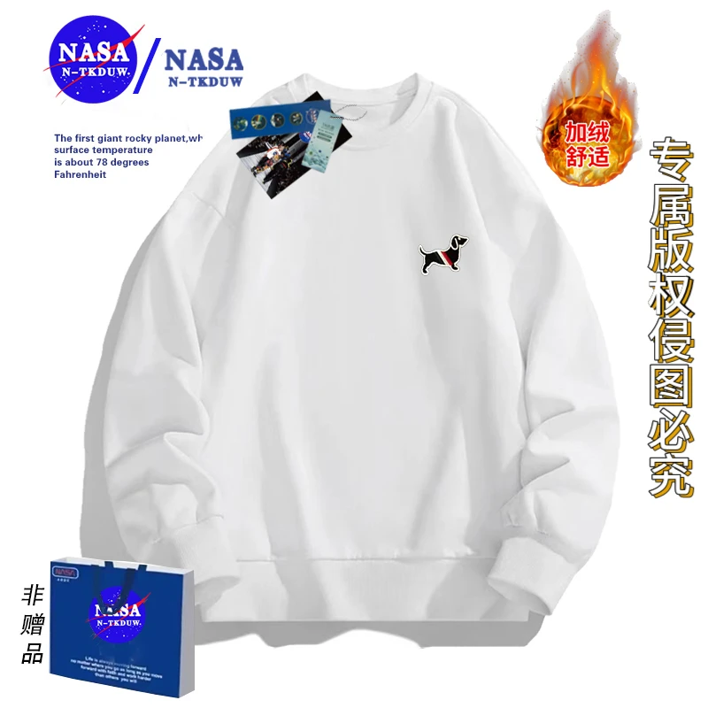 NASA联名7A加绒款刺绣卫衣男女同款百搭时尚加绒圆领卫衣刺绣腊肠