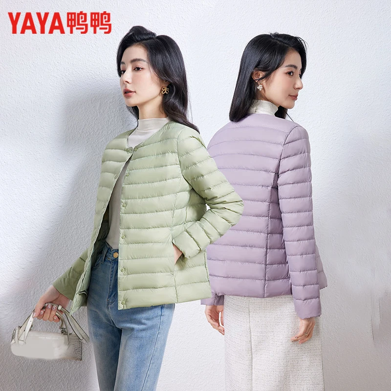 鸭鸭轻薄羽绒服内胆女2024新款休闲修身背心坎肩YE2C624612Y内搭