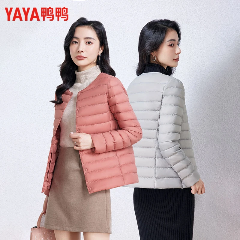 鸭鸭轻薄羽绒服内胆女士新款修身背心坎肩内穿YE2C624612Y