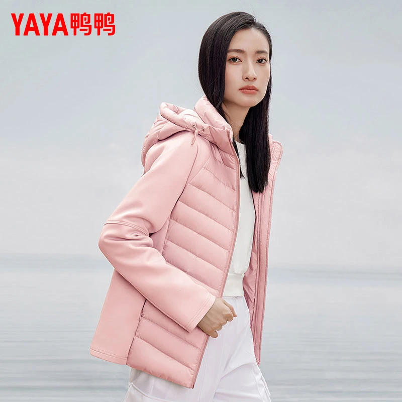 鸭鸭轻薄鹅绒服女短款连帽拼接百搭简约休闲女外套YE3A612072Y