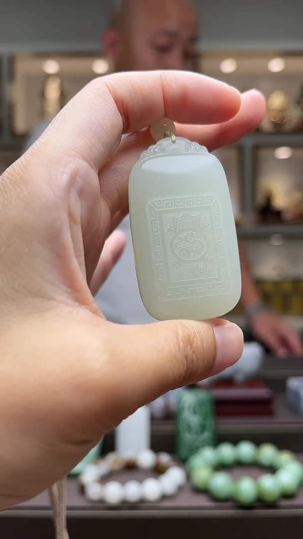 【闪购商品】和田玉挂件未镶嵌苏