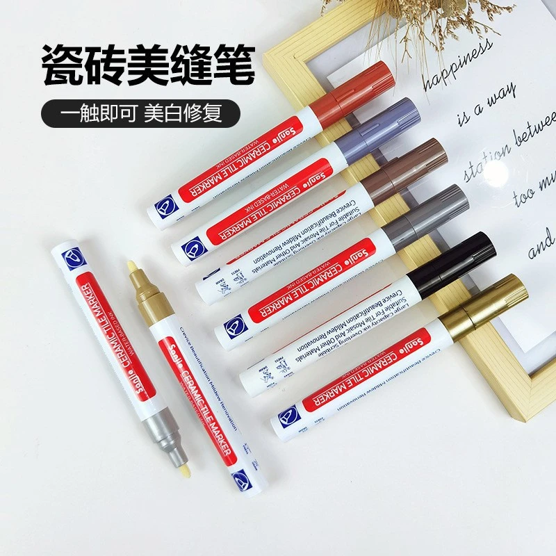 美缝笔瓷砖地砖专用美缝剂补缝隙勾缝笔家具改色笔速干防水补漆笔