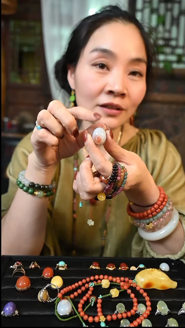【闪购商品】玛瑙/玉髓戒指未镶嵌明心