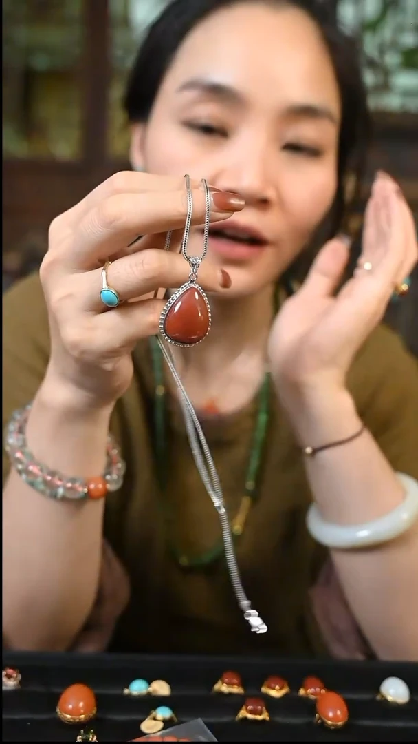 【闪购商品】南红玛瑙吊坠(赠链)未镶嵌全量