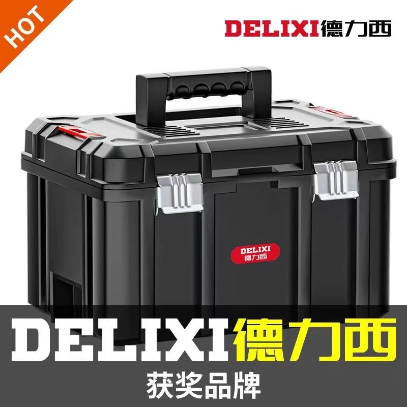 德力西黑武士工具箱容量大家用五金手提式大号工业级多功能车载