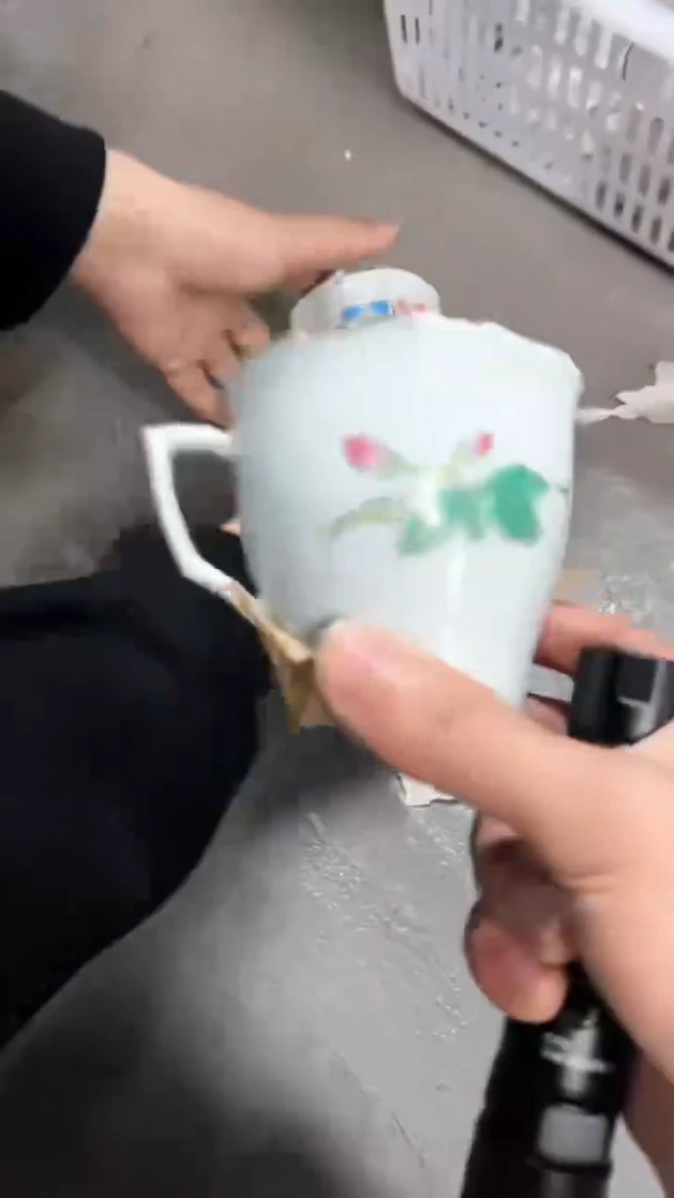 【闪购商品】陶瓷其他A97