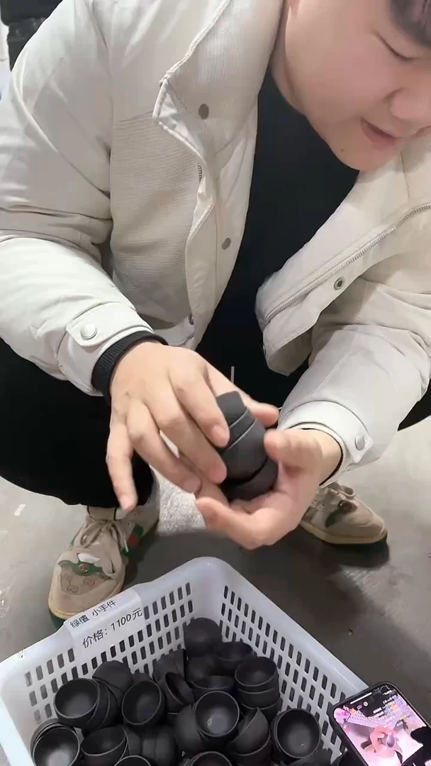 【闪购商品】陶瓷其他S11四个