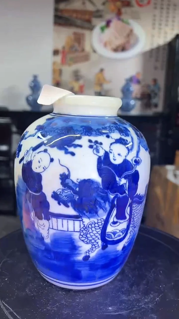 【闪购商品】陶瓷其他d75