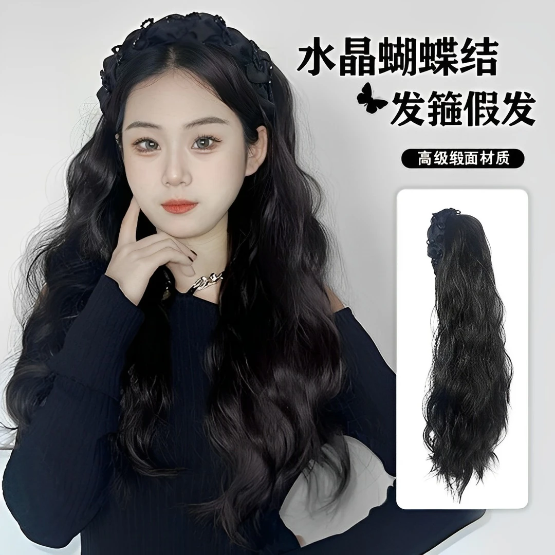 泉丝秀发箍假发水晶一体无痕补发仿真发丝甜美水波纹发箍式假发