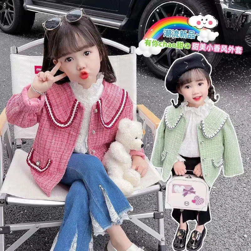 女童小香风外套秋装新款2024韩版童装儿童秋款洋气小女孩外穿上衣