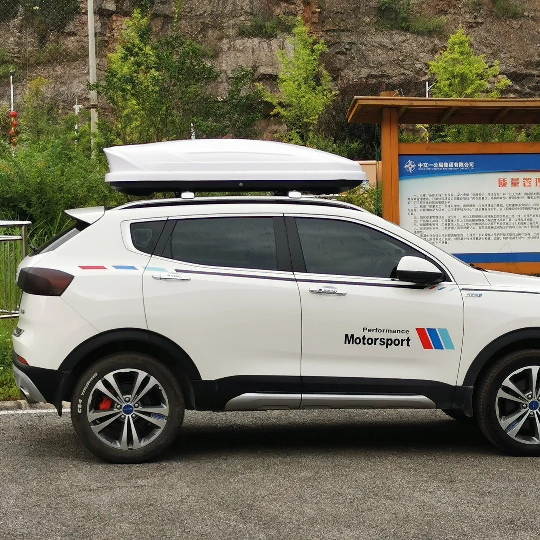 【哈弗  车主】汽车车顶行李箱SUV轿车越野户外旅行箱