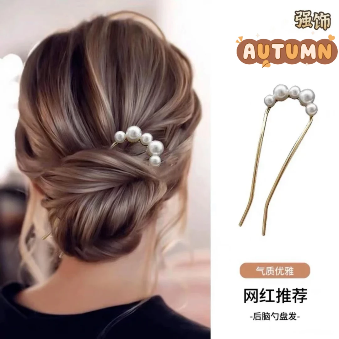 上档次合金仿珍珠发簪古风簪子正宗发饰气质盘发头饰百搭簪发簪子