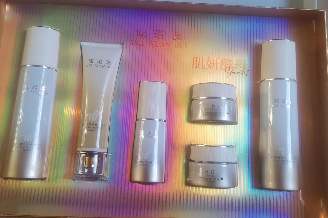 寐瑄蕊肌妍酵母 VC 焕彩六件套护肤套盒