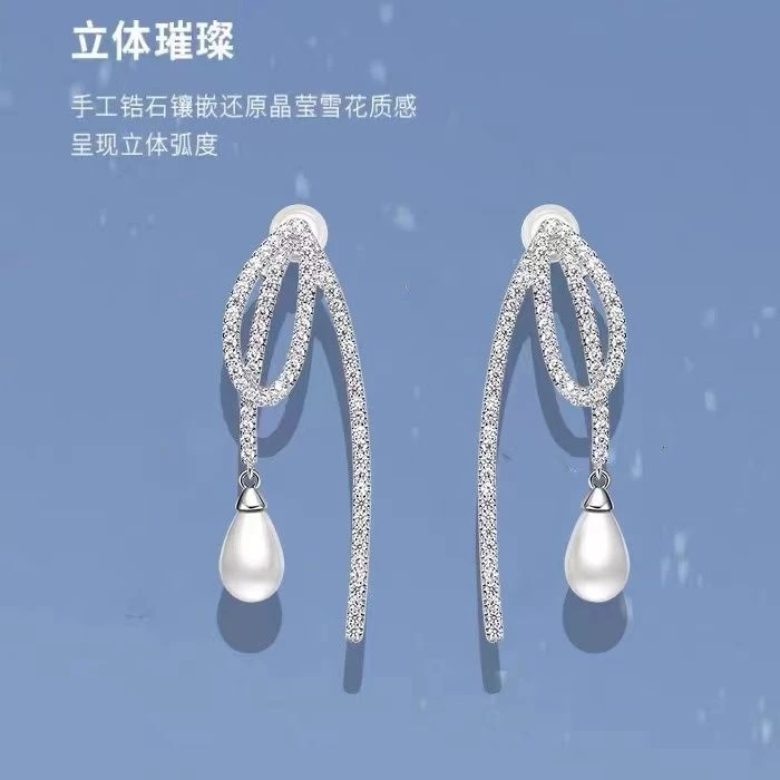 全新未使用 妃鱼 国内新锐设计师品牌/耳钉/未使用/CY0716077
