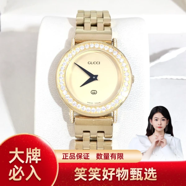古驰/石英表/95新/表径25.5/S293240514084/241005YQ0031