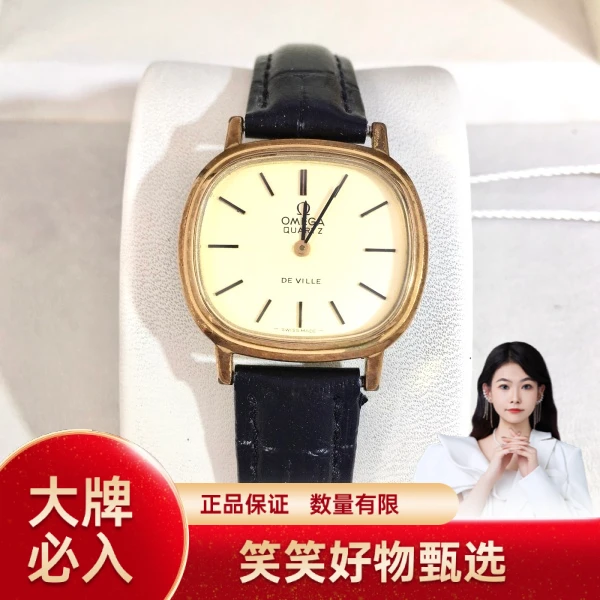 欧米茄/石英表/9新/表径26/S291241004011/241030YQ0014