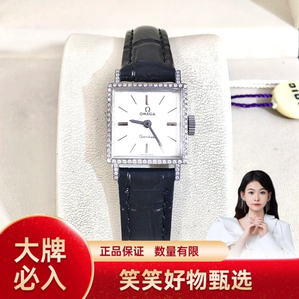欧米茄/手动机械/95新/表径17.5/S99240920053/240925YQ0032