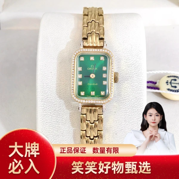 欧米茄/手动机械/95新/表径14.5/S99240927016/241005YQ0031
