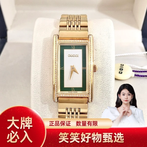 古驰/石英表/95新/表径19/S99241004026/241024YQ0040