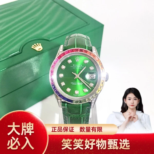 劳力士/自动机械/95新/表径34/C13624082213/241022YQ0013