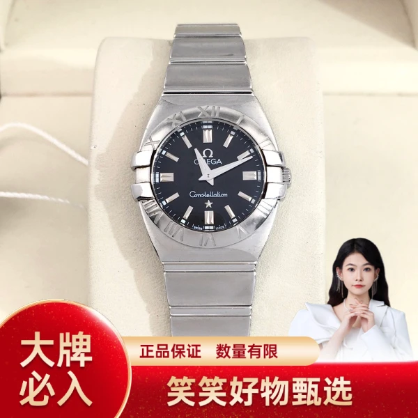 欧米茄/石英表/95新/表径24/S239240819011/241005YQ0031
