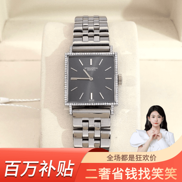 万国/手动机械/95新/表径21/S293240530190