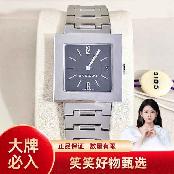 宝格丽/石英表/95新/表径27/C136240907055/241007YQ0027