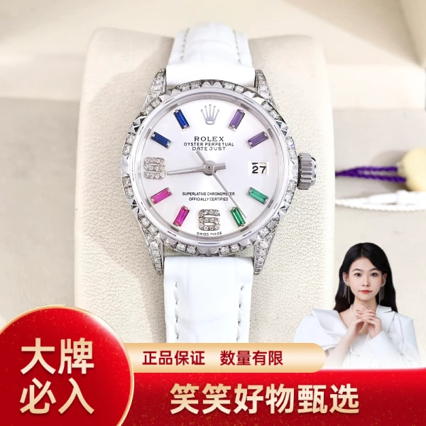 劳力士/自动机械/95新/表径25/S262240925006/241017YQ0027