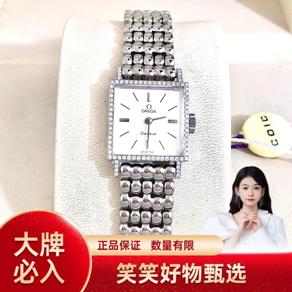 欧米茄/手动机械/95新/表径17/S99240920022/241007YQ0027
