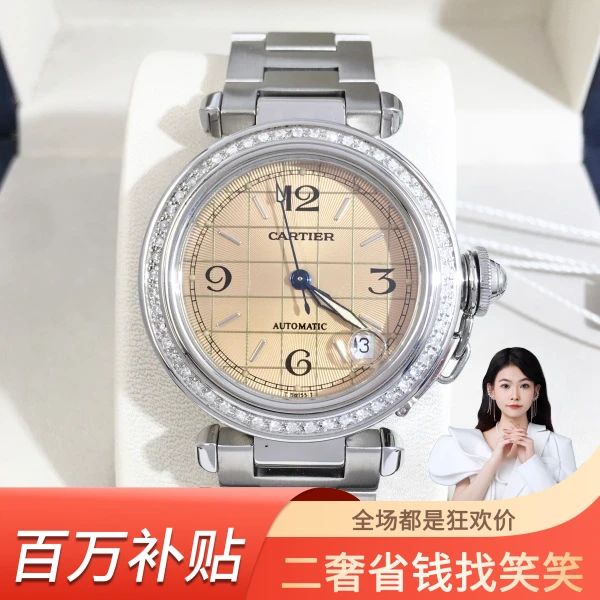 卡地亚/自动机械/95新/表径35/S99240712037