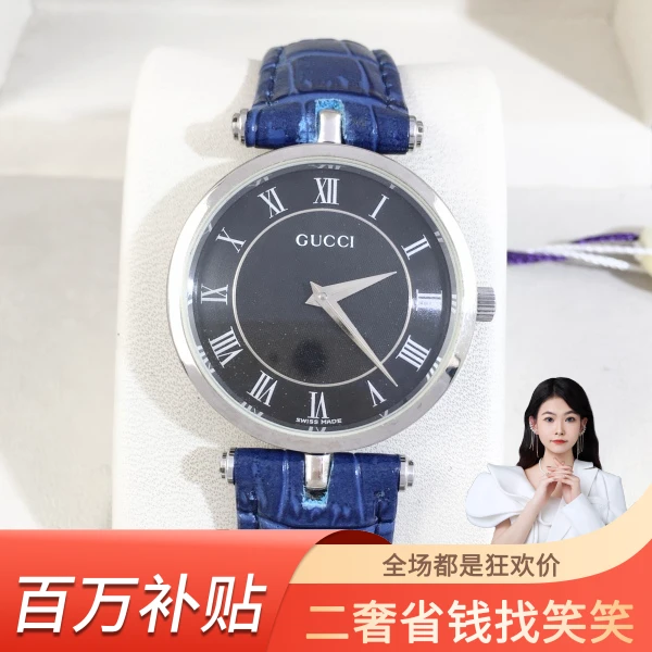 古驰/石英表/95新/表径30/S99240718016