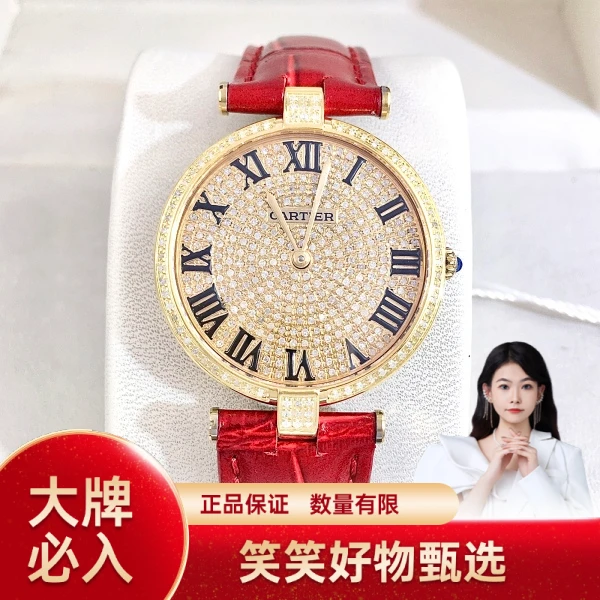 卡地亚/石英表/95新/表径30/S333240920018/240930YQ0039
