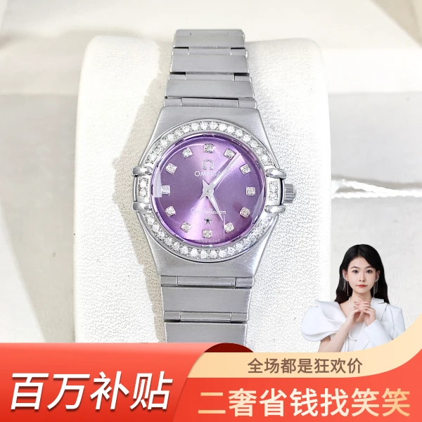 欧米茄/石英表/95新/表径22.5/S99240604016