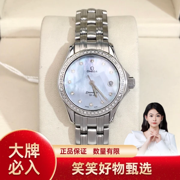 欧米茄/石英表/95新/表径26/S333241015003/241028YQ0021