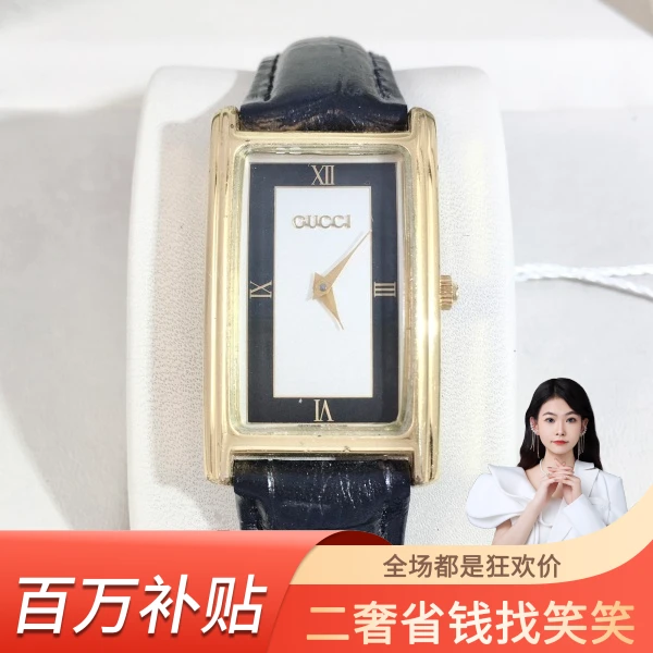 古驰/石英表/95新/表径23/S291240430013