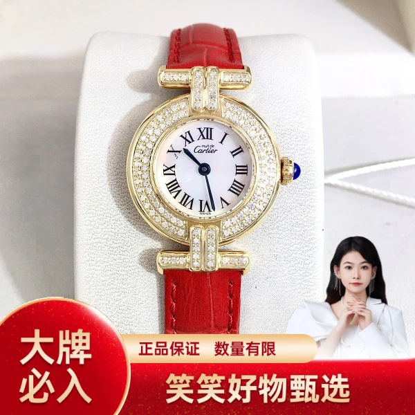 卡地亚/石英表/95新/表径24/S99240606004/241006YQ0030