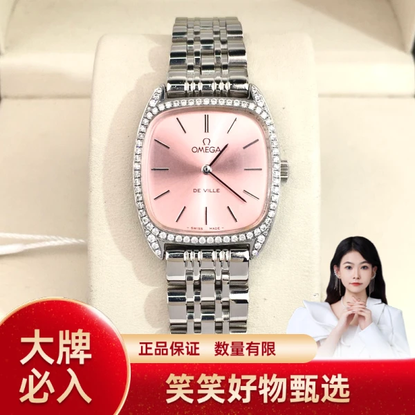 欧米茄/手动机械/95新/表径25/S293240918067/240930YQ0039