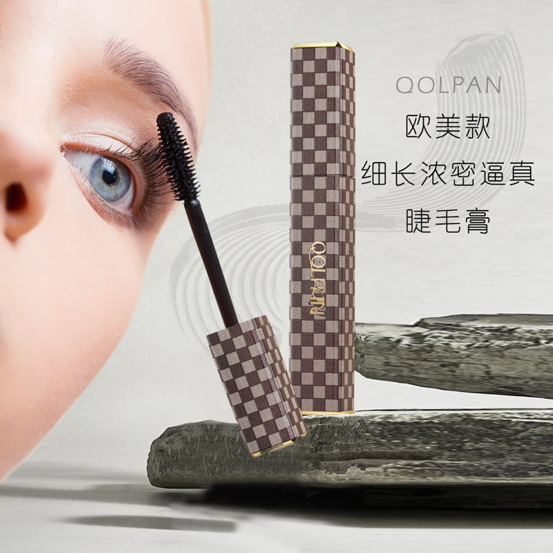 睫毛膏防汗纤长细刷不脱妆不晕染温和
