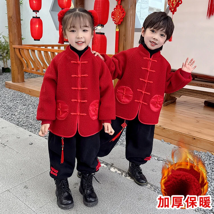 儿童汉服男童中国风唐装加厚棉服女童拜年服中小童过新年喜庆衣服