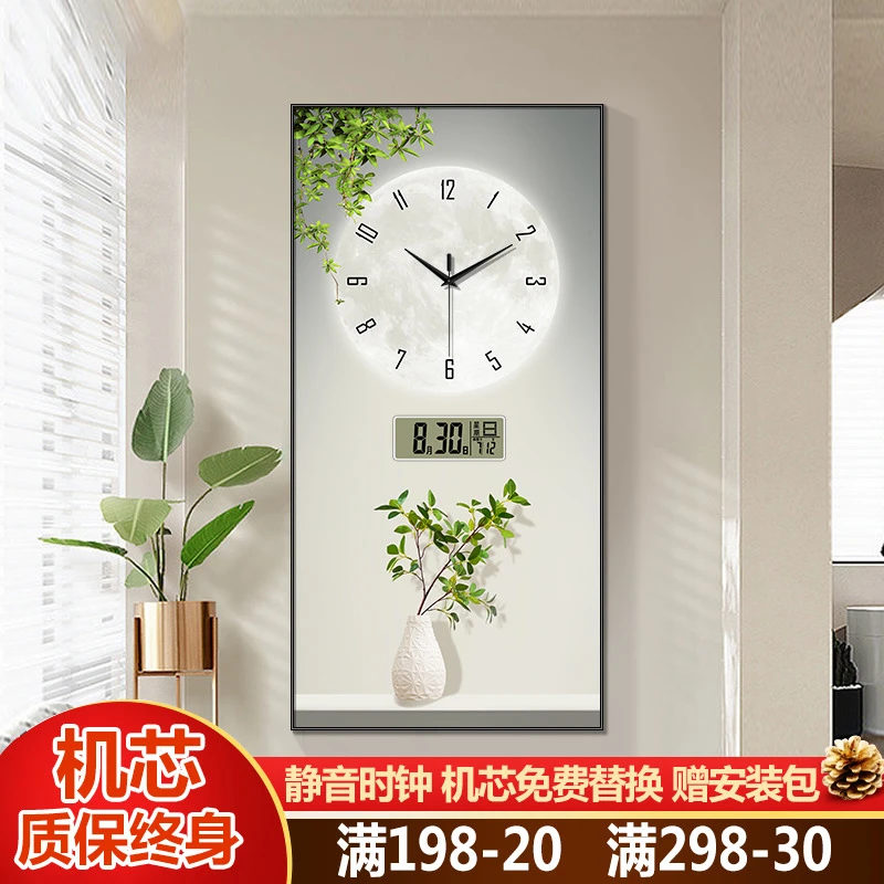 电子钟装饰户万年历时钟绿风表挂玄关墙植入客厅挂钟奶油简约钟表