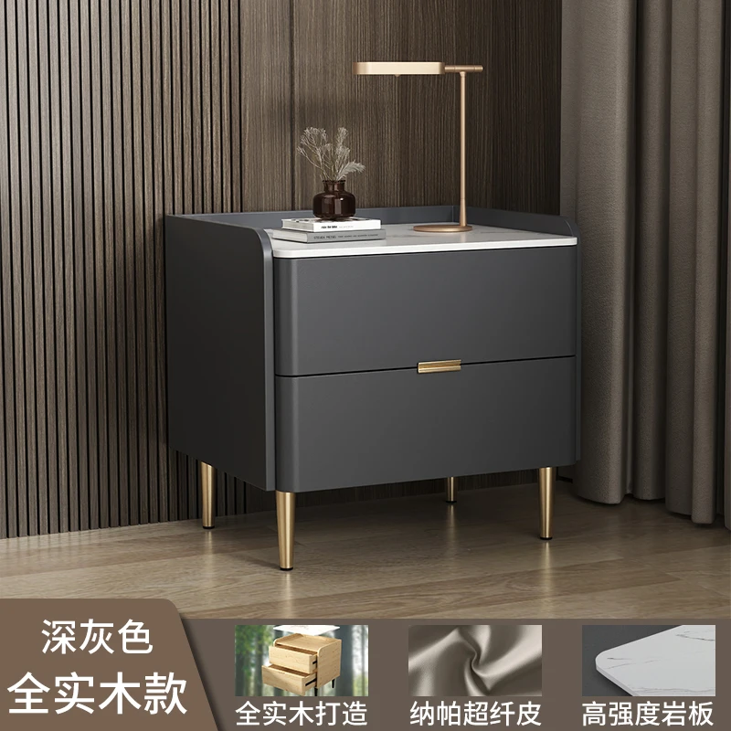 全实木床头柜现代简约轻奢岩板床边柜高级感卧室皮质床头收纳柜