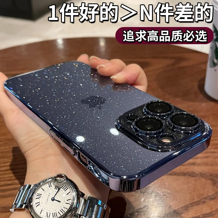 苹果15iphone14Plus星空闪钻13女款12ProMax自带镜头膜电镀手机壳