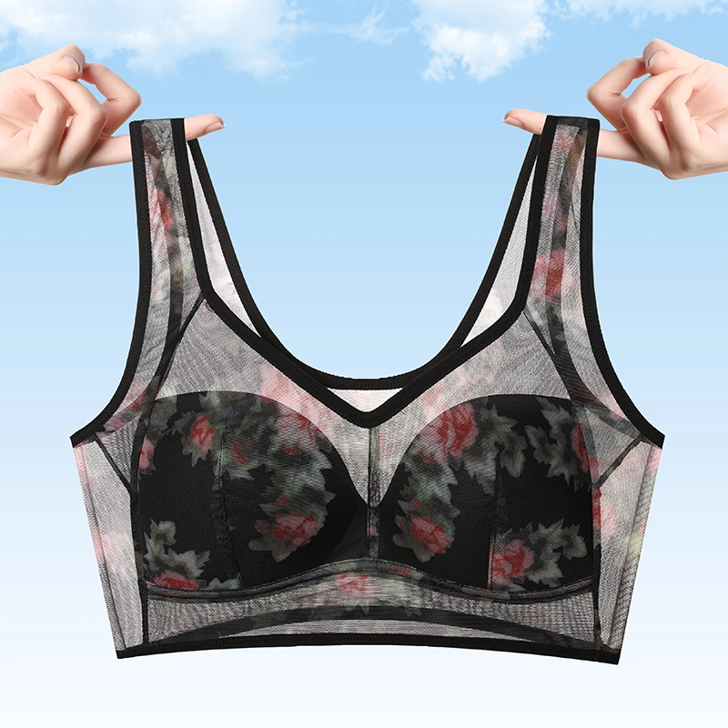 621美背内衣女薄款无钢圈固定杯爆款无痕聚拢防下垂背心文胸一体