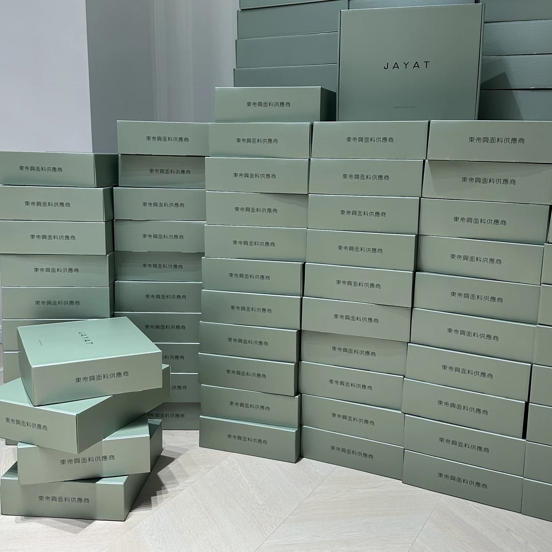 给我一份信任还你一个惊喜真正专柜订单特舒服高货四件套惊喜好货