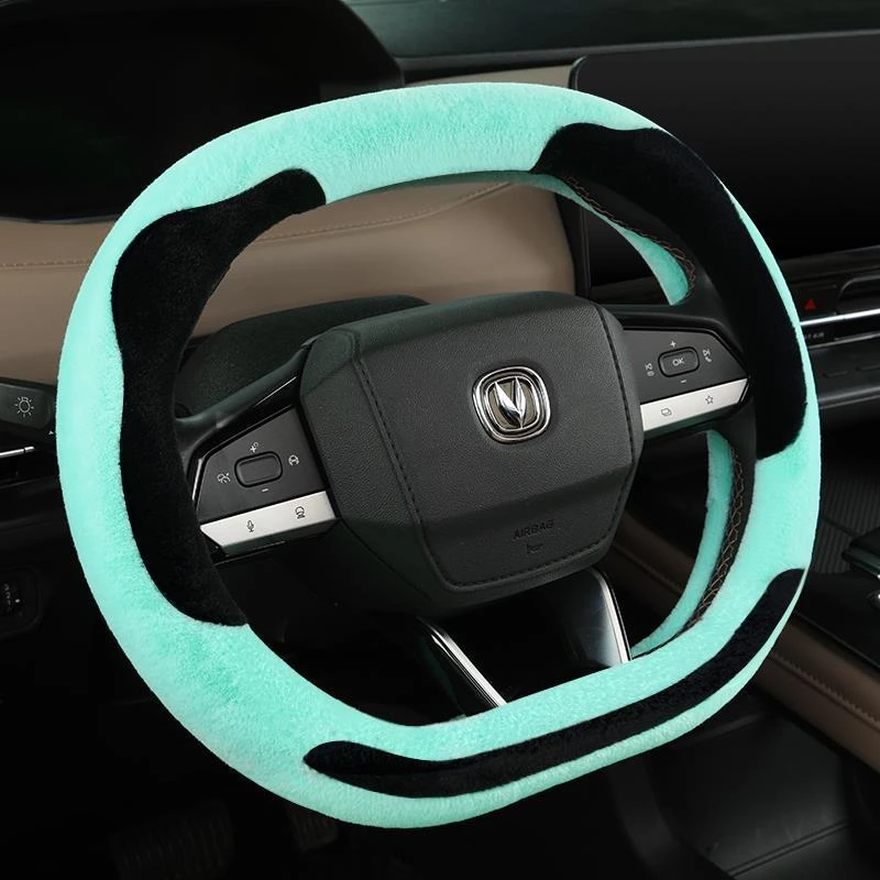 适用23-24款长安CS55 PLUS第二代三代专用冬季短毛绒汽车方向盘套