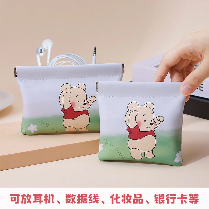 可爱小熊熊弹片数码收纳包大容量出行便携迷你自动闭合耳机收纳包