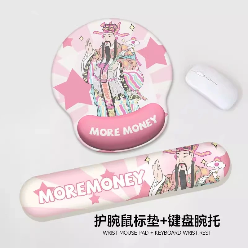 鼠标手腕垫护腕鼠标垫女手腕垫护腕手托鼠标护手鼠标防滑办公腕托