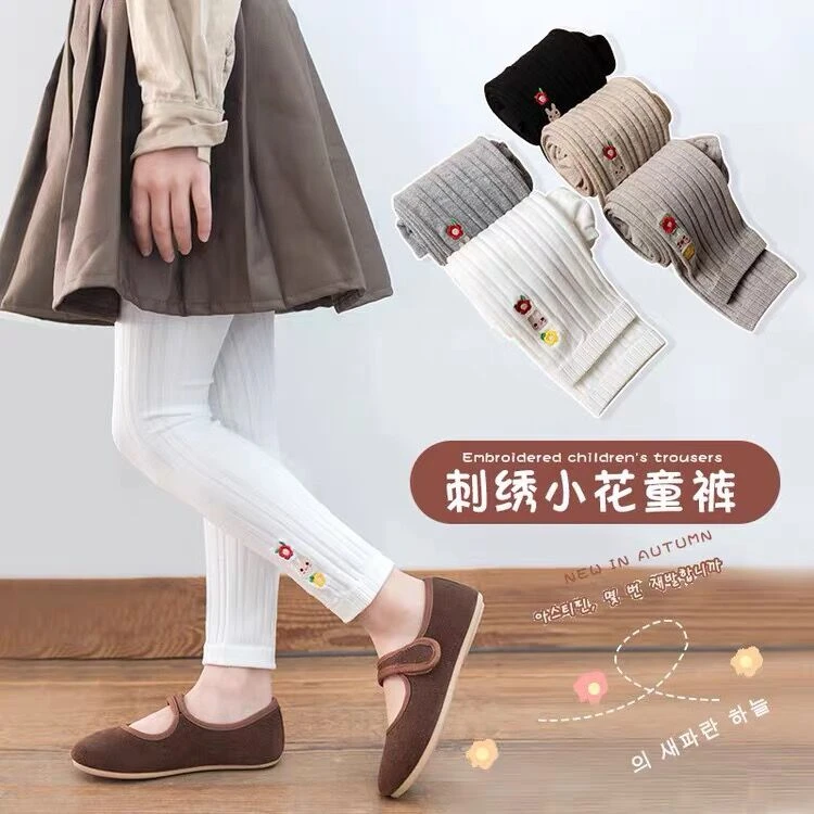 七公举女童打底裤春秋棉质中大童九分打底袜儿童洋气外穿儿童裤子