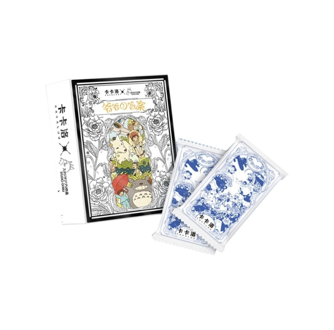 【拆包】卡卡洛宫崎骏 爷爷の答案-第一弹 收藏卡牌 国卡二创